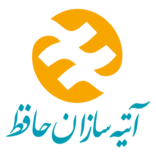 بیمه آتیه سازان حافظ